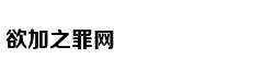 美国第3艘万吨大驱已经建成 以前总统名字命名